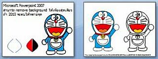 doraemon